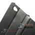 Чехол для Sony Xperia Z1 compact кожаный Crazy Horse (черный)