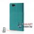 Чехол для Sony Xperia Z1 compact кожаный Crazy Horse (бэбиблю)