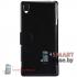 Чехол для Sony Xperia Z2 кожаный Nillkin (черный)