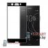 Защитное стекло для Sony Xperia XZ1 Compact 3D, 9H (черное)