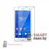 Защитное стекло для Sony Xperia Z3 compact 0,3 мм, 2,5D