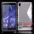 Силиконовый чехол для Sony Xperia Z3 S-Shape (прозрачный)