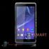 Силиконовый чехол для Sony Xperia Z3 S-Shape (прозрачный)