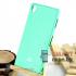 Силиконовый чехол для Sony Xperia Z3 Mercury (мятный)