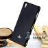 Силиконовый чехол для Sony Xperia Z3 Mercury (черный)