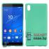 Силиконовый чехол для Sony Xperia Z4 Mercury (ментоловый)