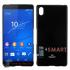 Силиконовый чехол для Sony Xperia Z4 Mercury (черный)