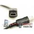 Кабель USB на mini USB для телефонов и планшетов 80 см