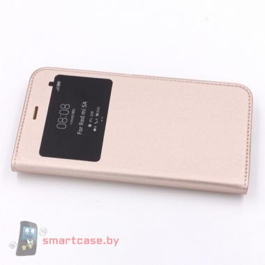 Чехол-книжка с окном для Xiaomi Redmi 5A (Золотой)