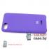 Силиконовый чехол Silicone Cover для Xiaomi Redmi 6A (фиолетовый)