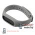 Ремешок для фитнес - браслета Mi Band 2 силиконовый (серый)