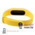 Ремешок для фитнес - браслета Mi Band 2 силиконовый (жёлтый)