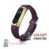 Ремешок для фитнес - браслета Mi Band 2 силикон+металл (Фиолетовый)