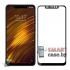 Защитное стекло для Xiaomi Pocophone F1 с полной проклейкой (чёрный)