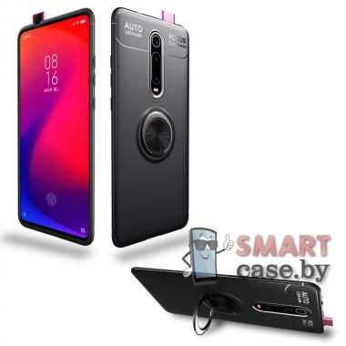 Силиконовый чехол + кольцо Ring Kickstand для Xiaomi Mi 9T/K20 (Чёрный)