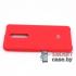 Силиконовый чехол Silicone Cover для Xiaomi Mi9T / K20 (Красный)