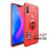 Силиконовый чехол + кольцо + магнит Ring Kickstand для Xiaomi Redmi Mi A2 Lite (Красный)