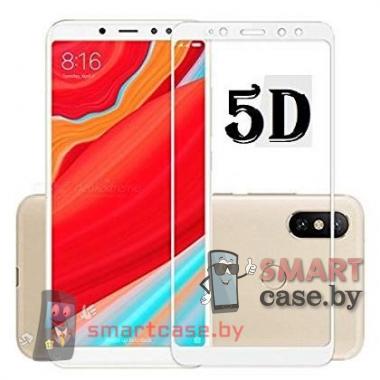 Защитное стекло для Xiaomi Mi A2 Full Screen 5D полная проклейка (белое)