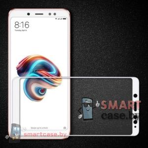 Защитное стекло для Xiaomi Redmi Note 5 Pro 5D,9H (белое)