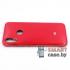 Силиконовый чехол Glass Case для Xiaomi Redmi Note 7 (Красный)
