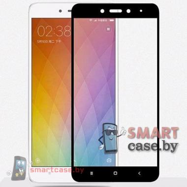 Защитное стекло для Xiaomi Redmi 5 9H 35D (черное)