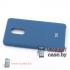 Силиконовый чехол Silicone Cover для Xiaomi Redmi Note 4/4X (Морская волна)