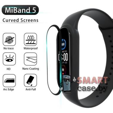 Защитная керамическая плёнка для Xiaomi Mi Band 5 9H,3D