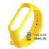 Силиконовый ремешок для фитнес - браслета MI Band 5/6 (Жёлтый)