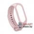 Силиконовый ремешок для фитнес - браслета MI Band 5/6 (Нежно-розовый)