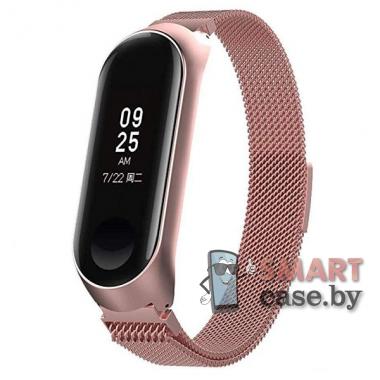 Ремешок для фитнес - браслета Mi Band 3/4 Миланское плетение (Розовый)