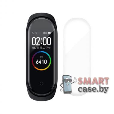 Защитная плёнка для Xiaomi Mi Band 4