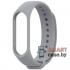 Ремешок для фитнес - браслета Mi Band 3/4 силиконовый (Светло-серый)