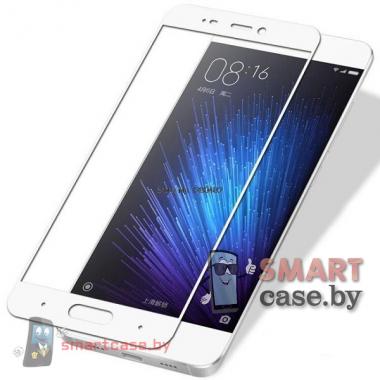 Защитное стекло для Xiaomi Mi 5 на весь экран 3D (белое)