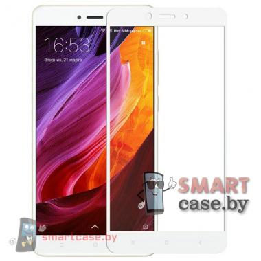Защитное стекло для Xiaomi Redmi Note 4 На весь экран (белое)
