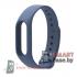 Ремешок для фитнес - браслета Mi Band 2 силиконовый (Темно-синий)