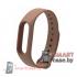 Ремешок для фитнес - браслета Mi Band 2 силиконовый (Коричневый)