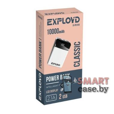 Внешний аккумулятор EXPLOYD PB-910 мини 10000 мАh с индикатором 2 USB (Белый)