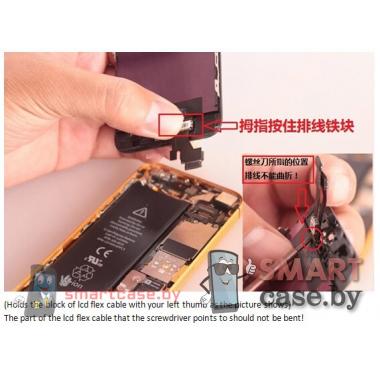 Дисплейный модуль для iPhone 5S/SE (тачскрин + дисплей + рамка) Tianma 300 cd/m2 (белый)