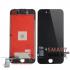 Дисплейный модуль iPhone 7 (дисплей + тачскрин с рамкой) 400 cd/m2 (Черный)
