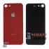 Стекло задней крышки, корпуса IPhone 8 (Красное)