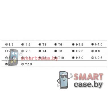 Набор отверток 22в1 Jakemy 8102