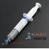 Термопаста силиконовая HY510 12 ml