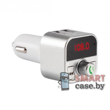 ФМ модулятор CarB5 Bluetooth + громкая связь (Белый-серебро)