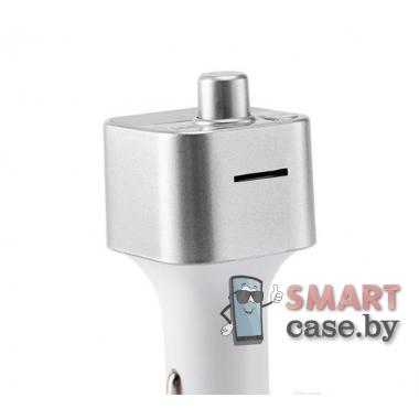 ФМ модулятор CarB5 Bluetooth + громкая связь (Белый-серебро)