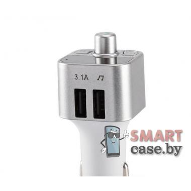 ФМ модулятор CarB5 Bluetooth + громкая связь (Белый-серебро)