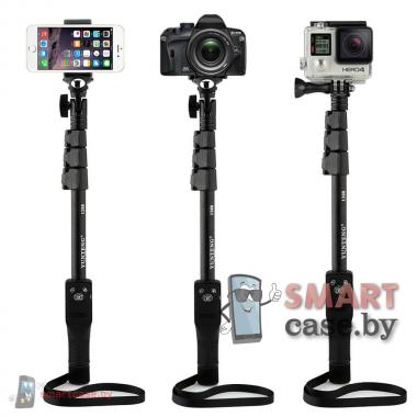 Монопод Yungteng YT 1288 Bluetooth с пультом и зеркалом