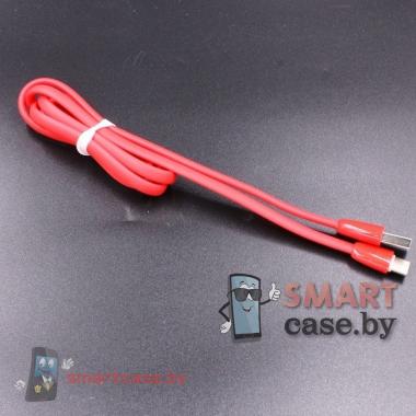Кабель Type C - USB для зарядки и синхронизации 100см плоский (красный)