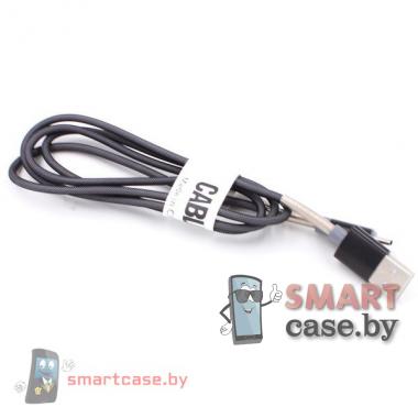 Кабель Type C - USB для зарядки и синхронизации 100см плетенный с защитой (черный)