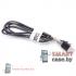 Кабель Type C - USB для зарядки и синхронизации 100см плетенный с защитой (черный)