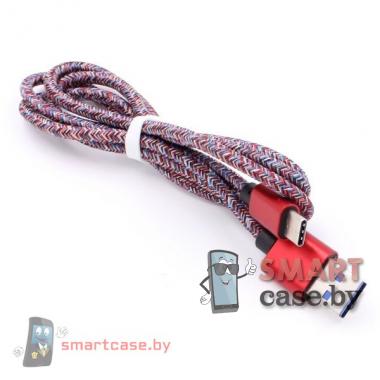 Кабель Type C - USB для зарядки и синхронизации 100см тканевый (красный)